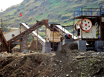 Stone crushing plant