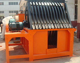 Tailing Recycling Machine