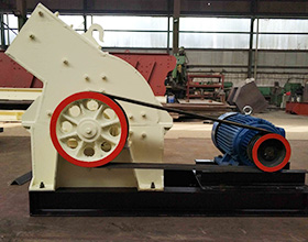 Hammer Crusher