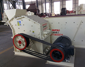 High-efficiency Fine Crusher