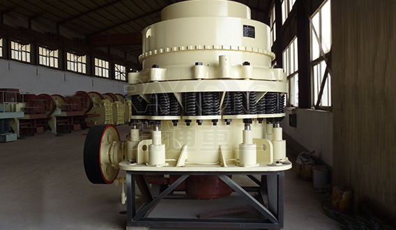 CS Cone Crusher