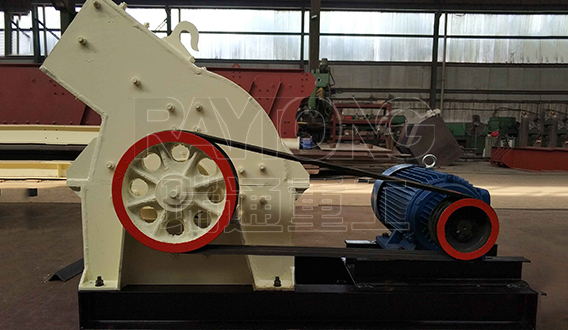 Hammer Crusher