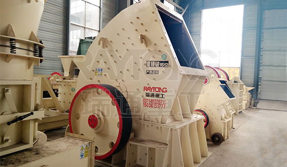 Heavy hammer crusher