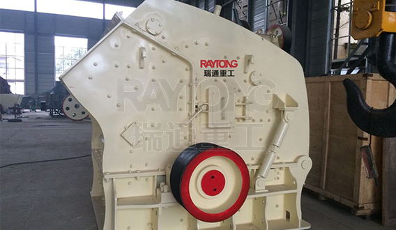 Impact Crusher