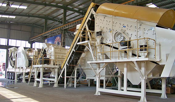 Mobile Impact Crushing Plant