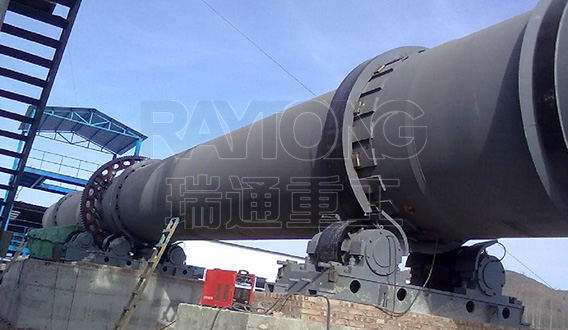 Rotary Kiln