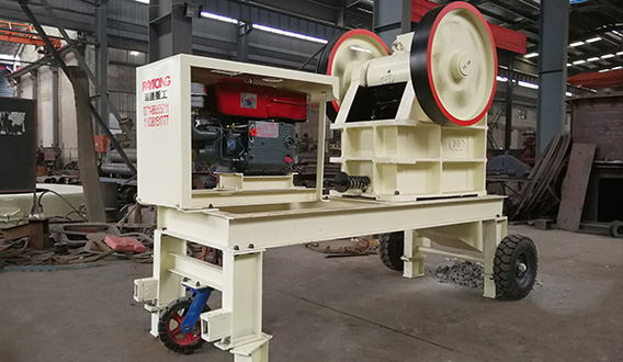 Small Jaw Crusher