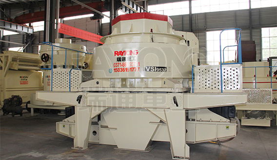 VSI Sand Maker