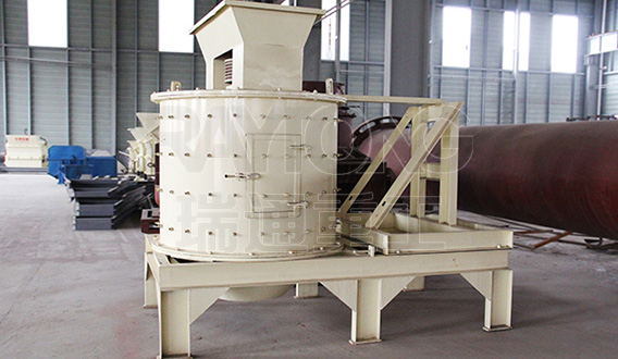 Vertical compound crusher