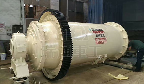 Energy Saving Ball mill