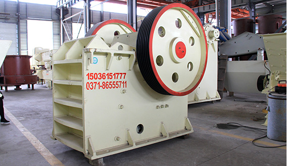 Jaw Crusher