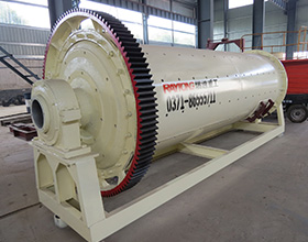 Energy Saving Ball Mill