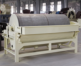 Magnetic Separator,magnetic equipments,magnetic separator machine