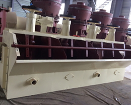 Flotation machine,flotation equipment,flotation separation,flotation plant,ore flotation machine